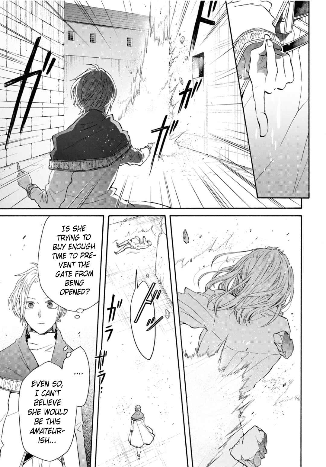 Page 11 Chapter 141 Bokura no Kiseki
