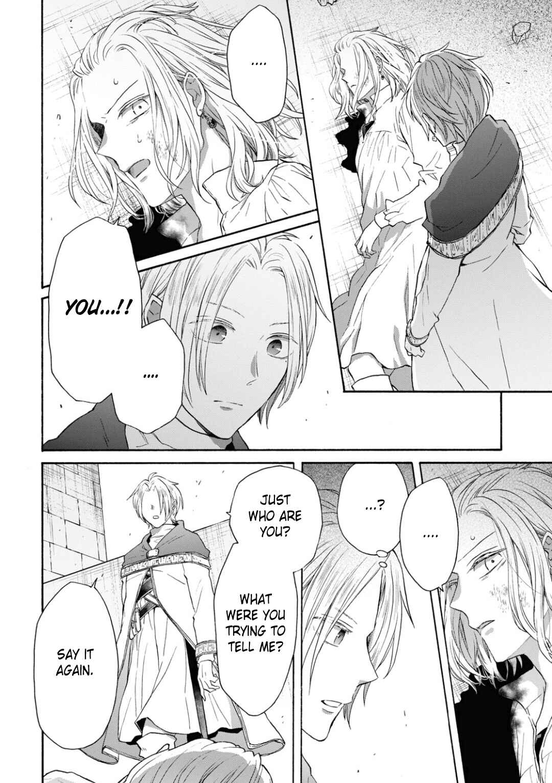 Page 12 Chapter 141 Bokura no Kiseki