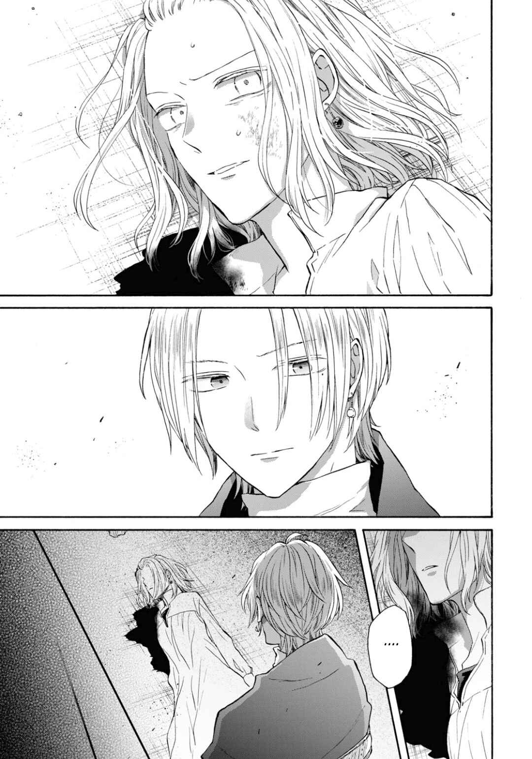Page 13 Chapter 141 Bokura no Kiseki