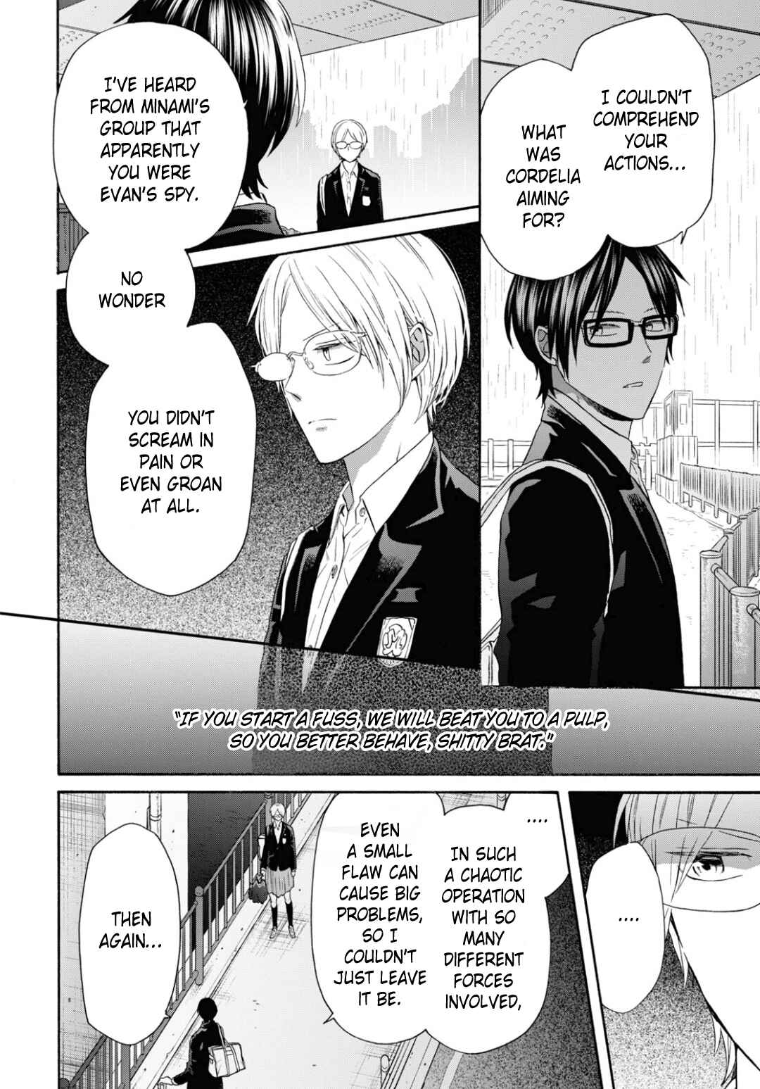 Page 14 Chapter 141 Bokura no Kiseki