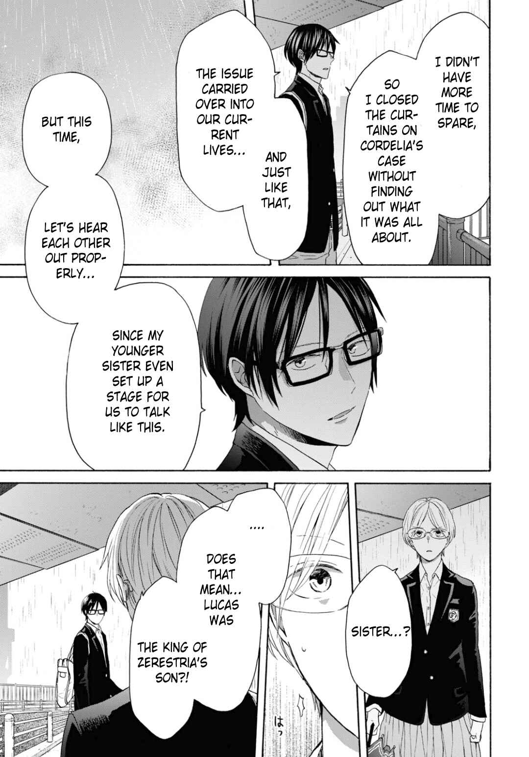 Page 15 Chapter 141 Bokura no Kiseki