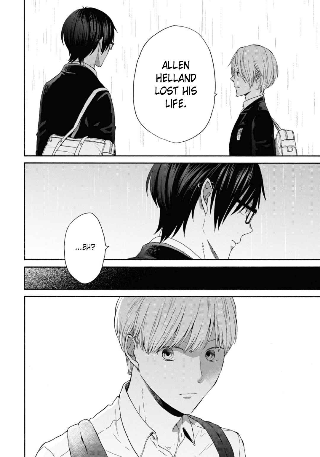 Page 18 Chapter 141 Bokura no Kiseki