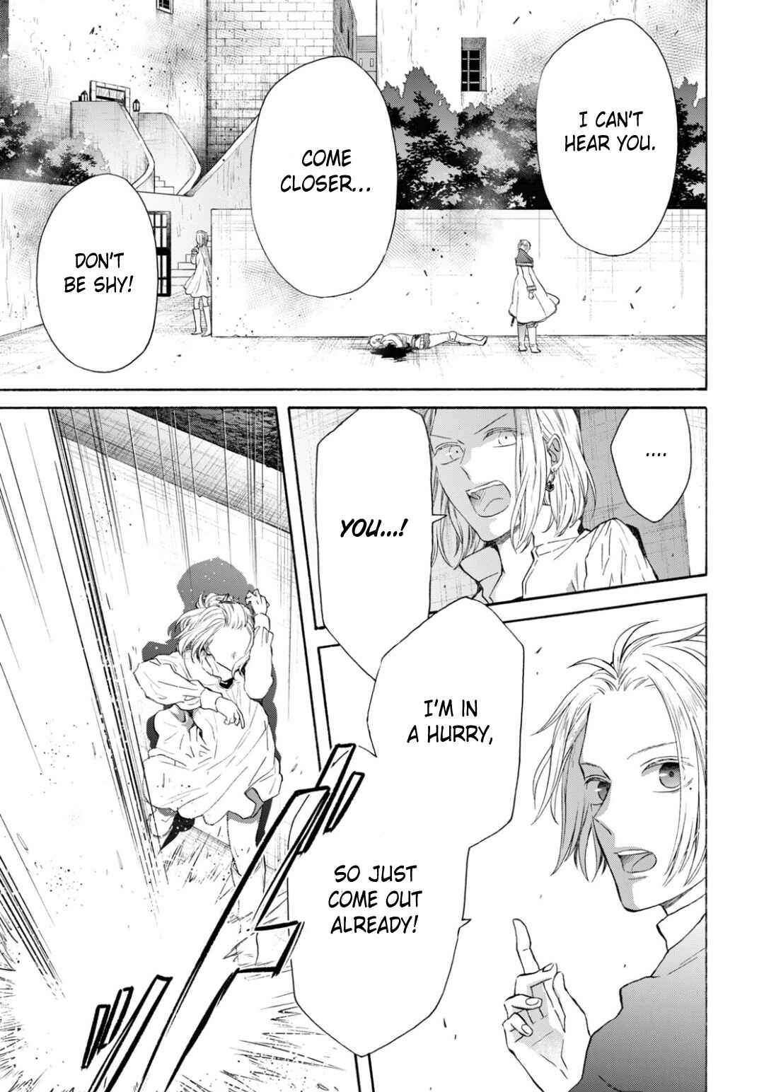 Page 5 Chapter 141 Bokura no Kiseki