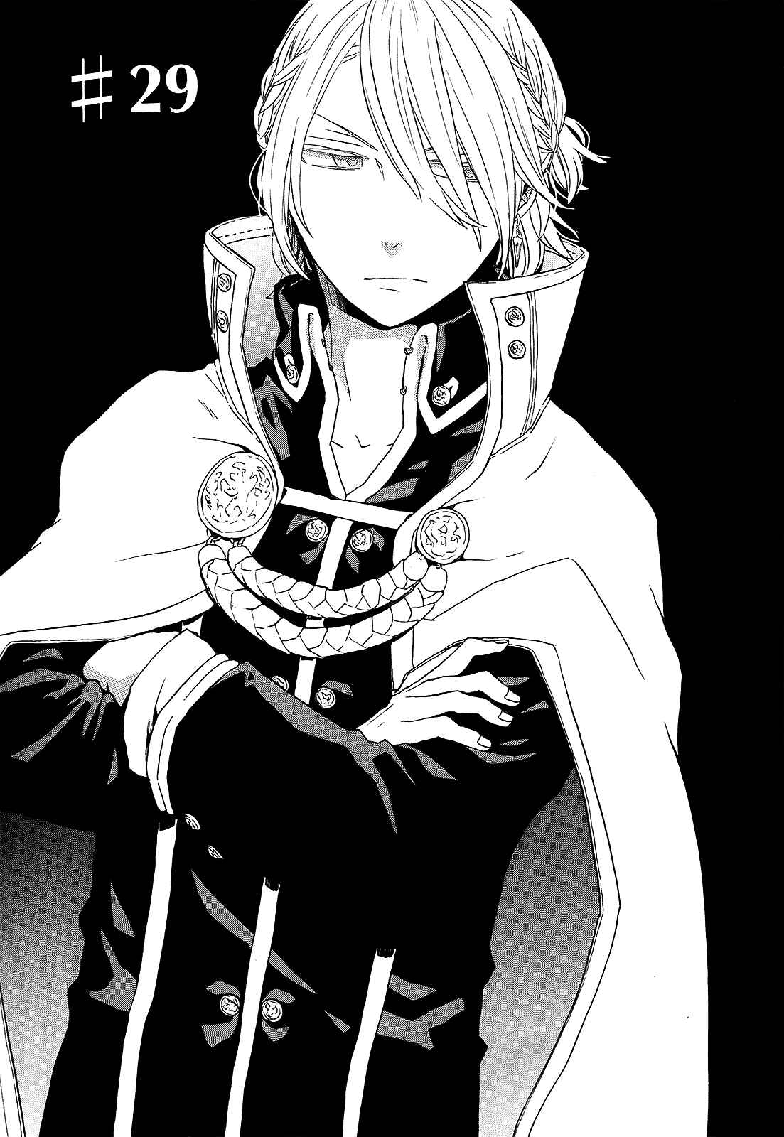 Page 2 Chapter 29 Bokura no Kiseki