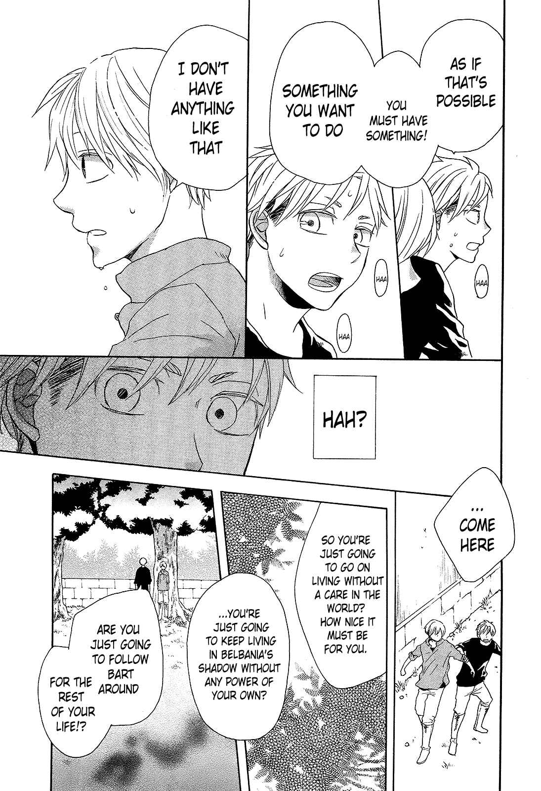 Page 25 Chapter 29 Bokura no Kiseki