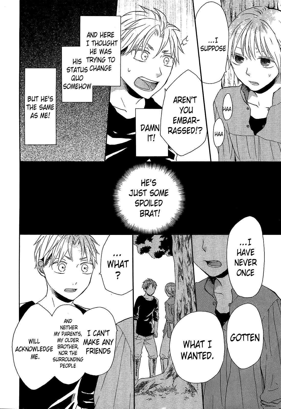 Page 26 Chapter 29 Bokura no Kiseki