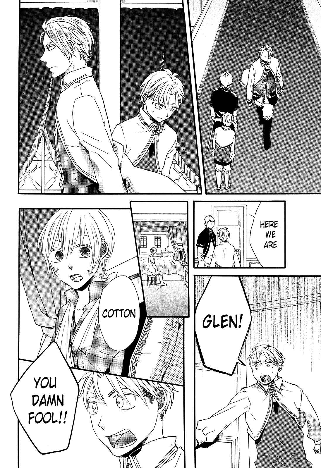 Page 34 Chapter 29 Bokura no Kiseki