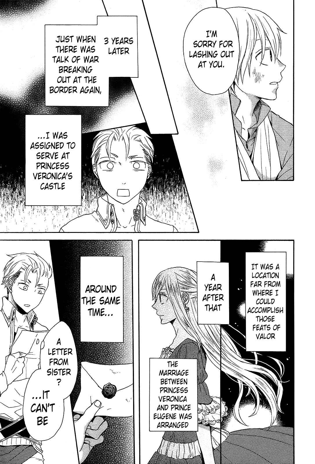 Page 37 Chapter 29 Bokura no Kiseki