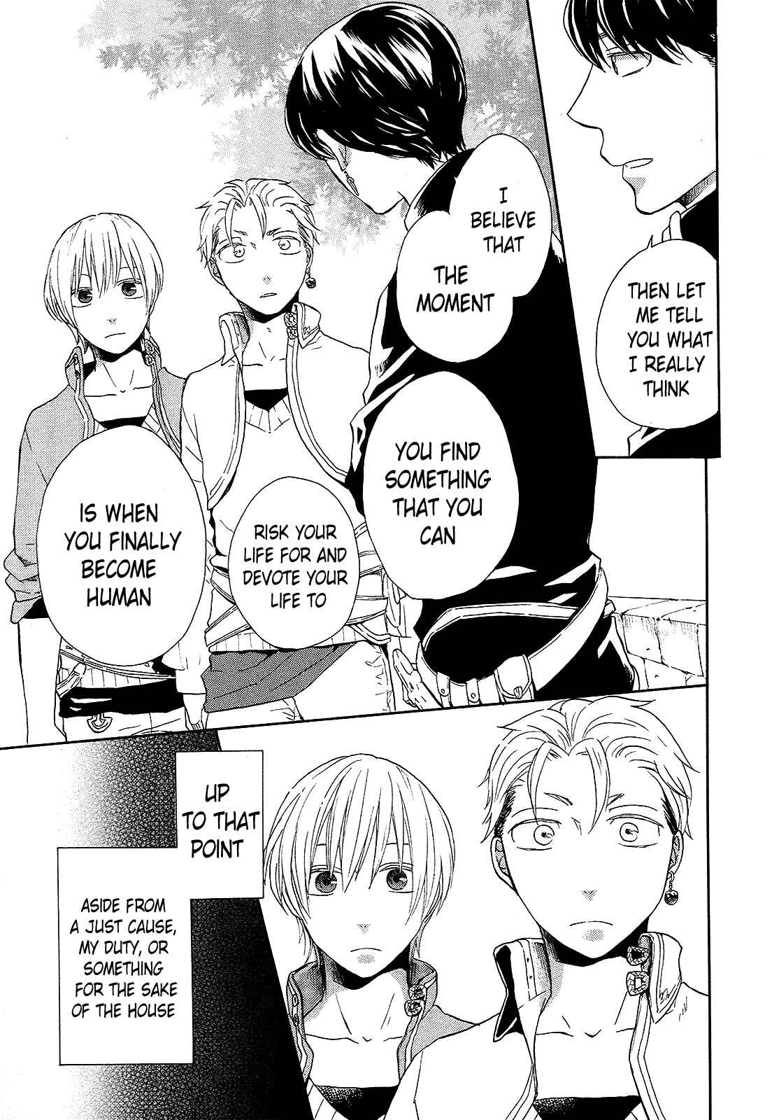 Page 41 Chapter 29 Bokura no Kiseki