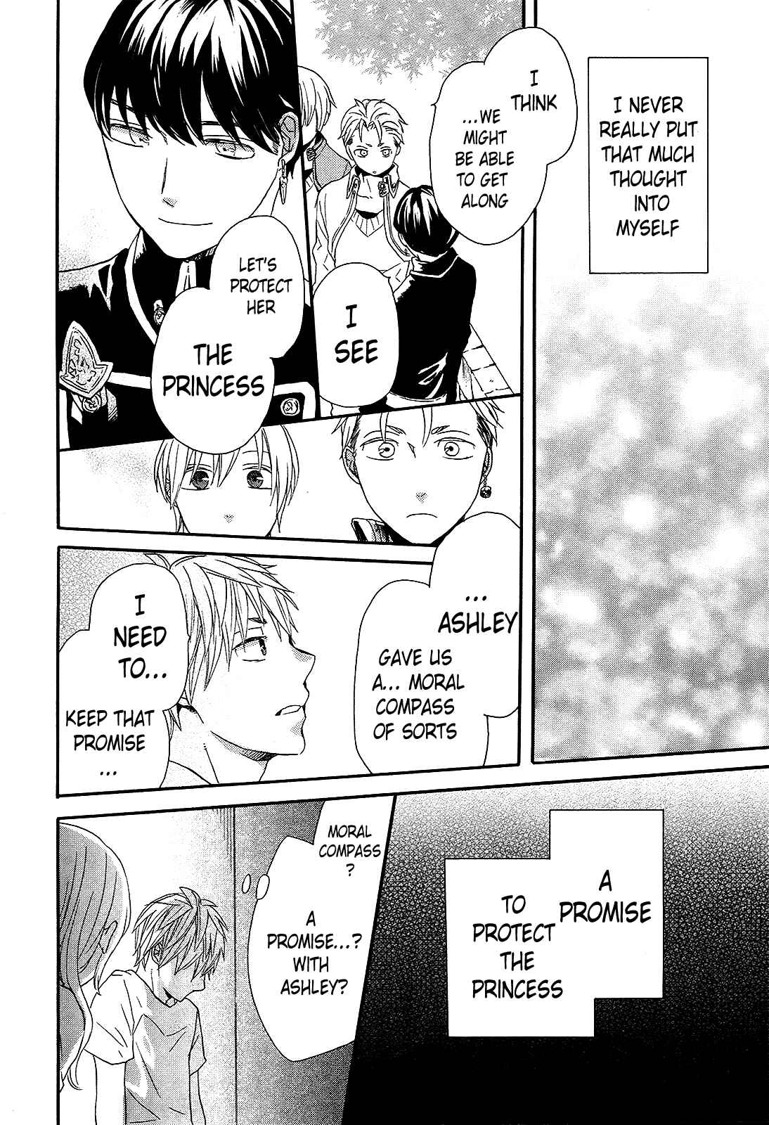 Page 42 Chapter 29 Bokura no Kiseki