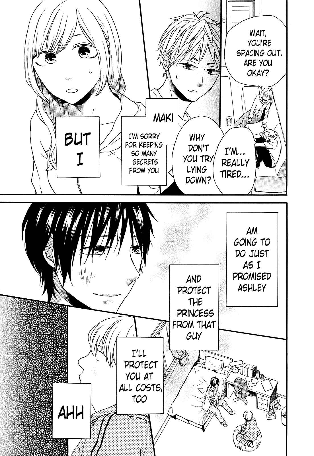 Page 43 Chapter 29 Bokura no Kiseki
