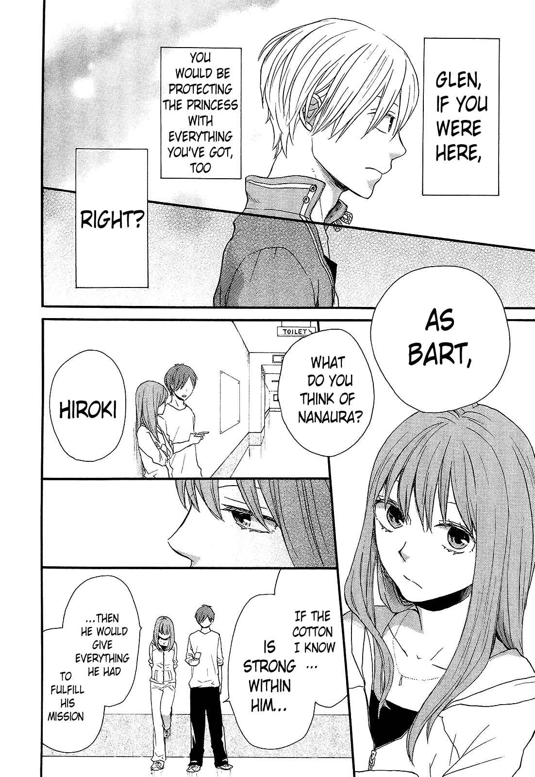 Page 44 Chapter 29 Bokura no Kiseki