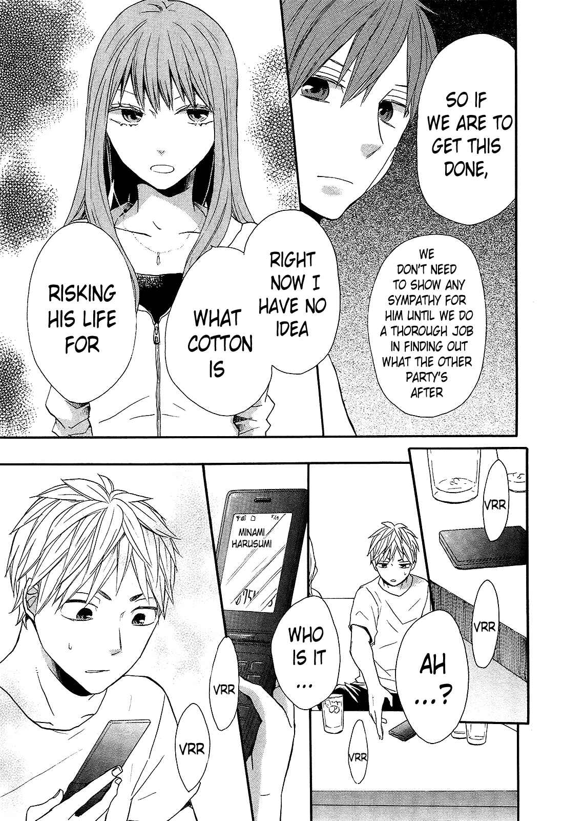 Page 45 Chapter 29 Bokura no Kiseki