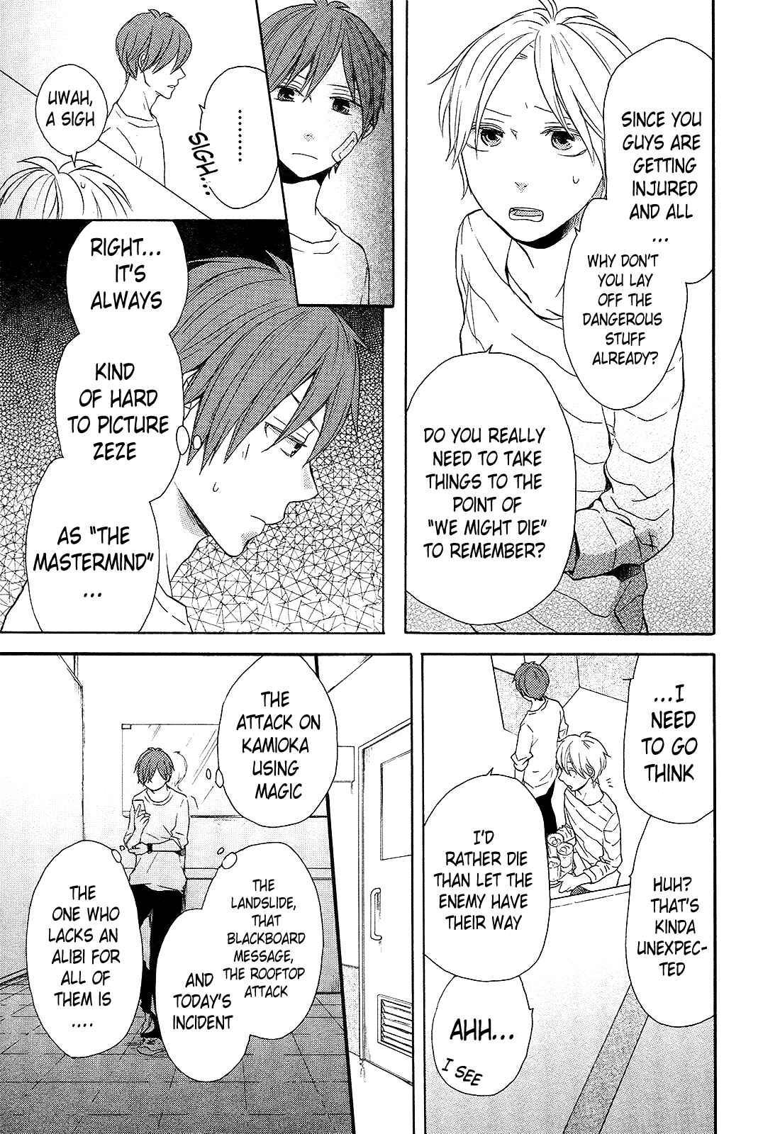 Page 5 Chapter 29 Bokura no Kiseki