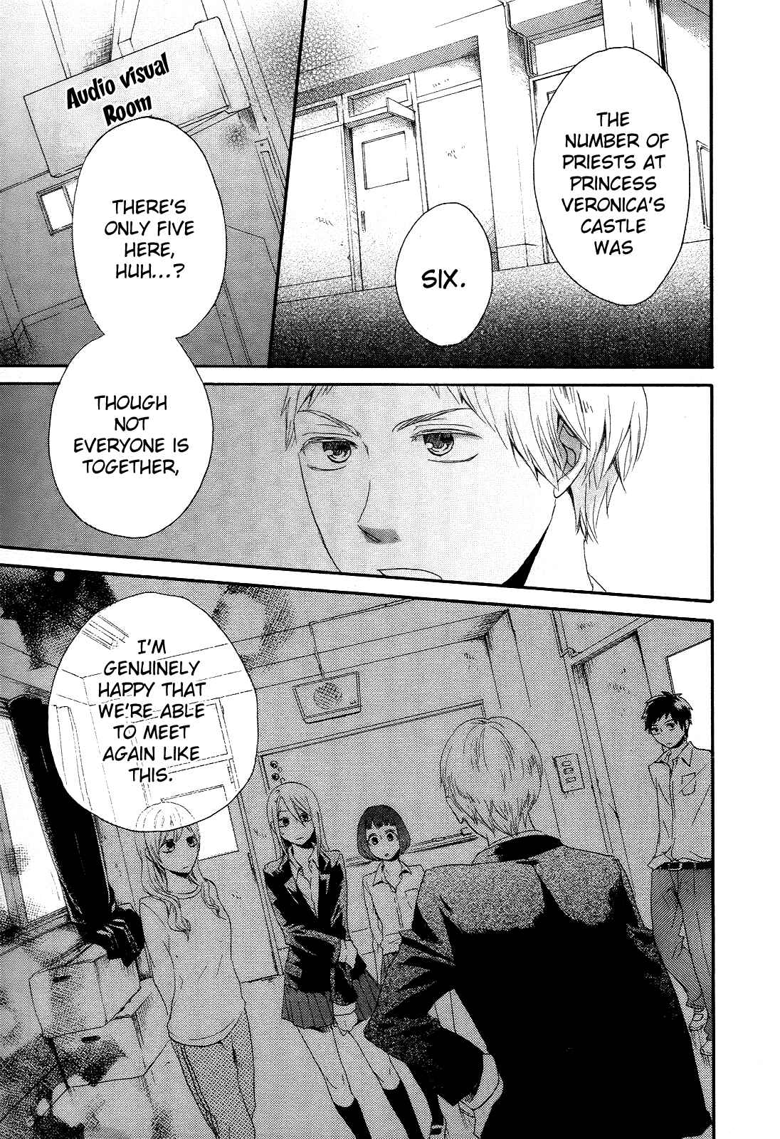 Page 1 Chapter 11 Bokura no Kiseki