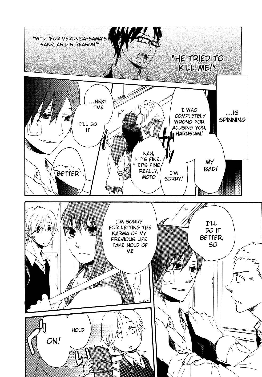 Page 10 Chapter 11 Bokura no Kiseki