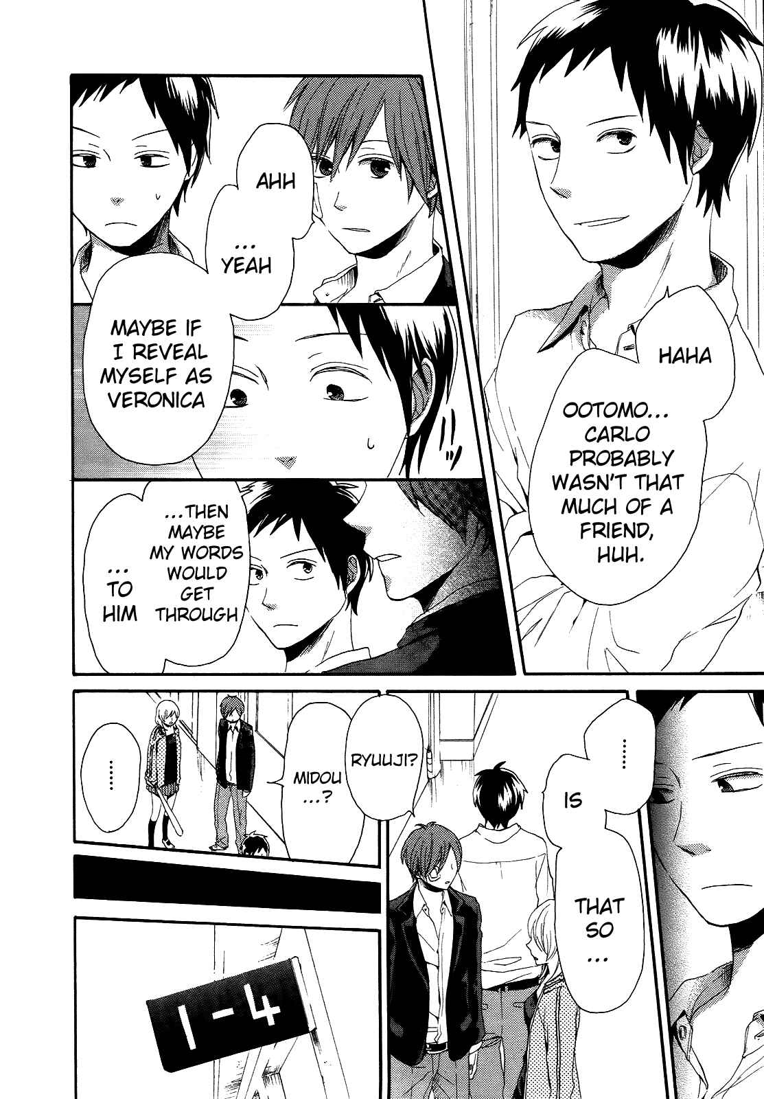 Page 18 Chapter 11 Bokura no Kiseki