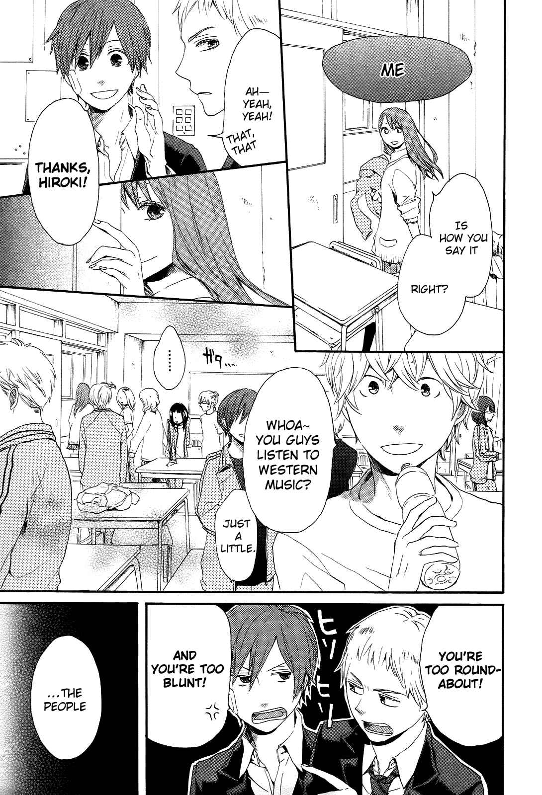 Page 21 Chapter 11 Bokura no Kiseki
