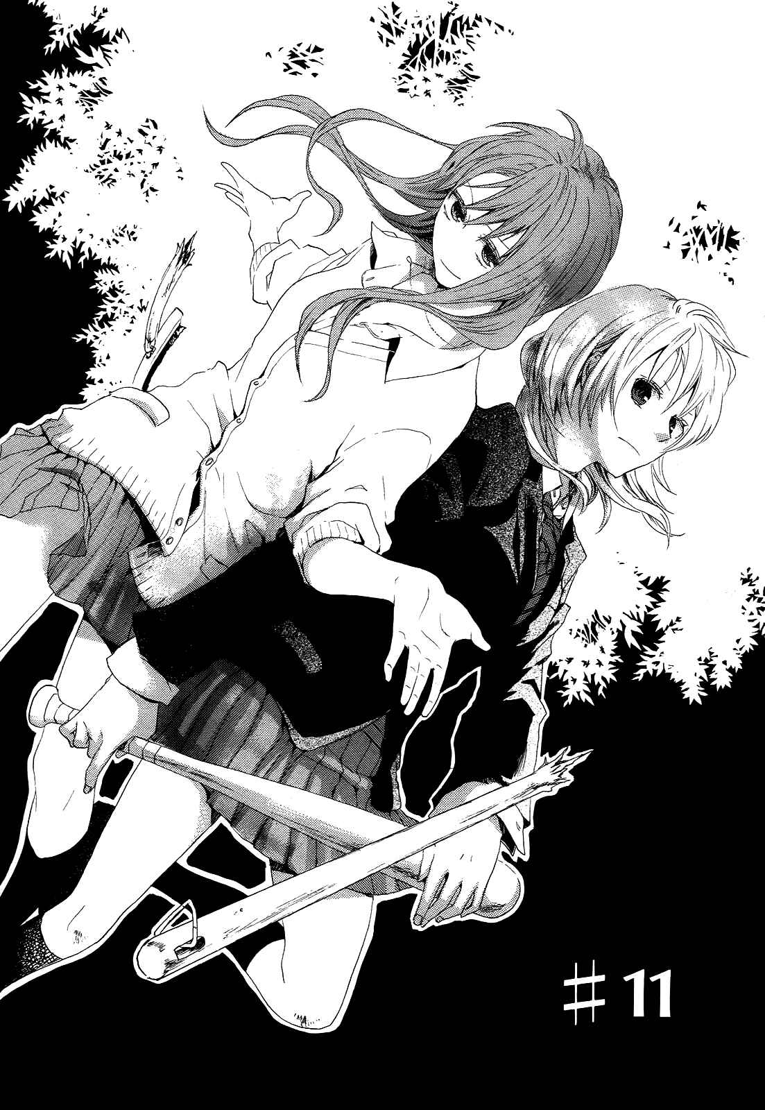 Page 3 Chapter 11 Bokura no Kiseki