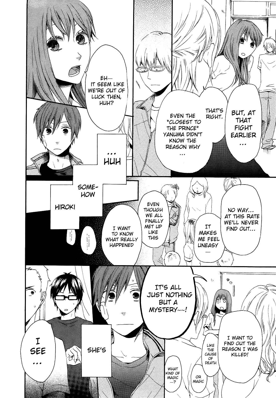 Page 30 Chapter 11 Bokura no Kiseki