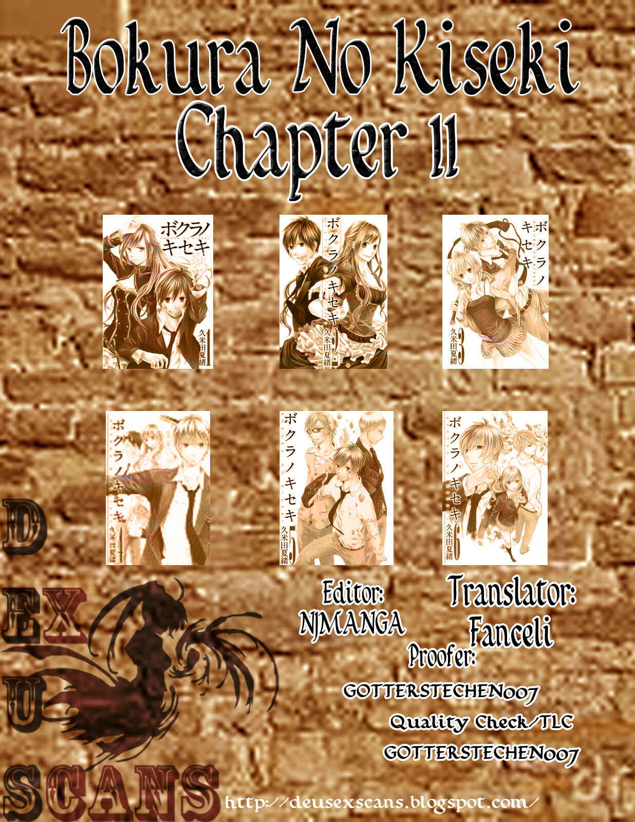 Page 43 Chapter 11 Bokura no Kiseki
