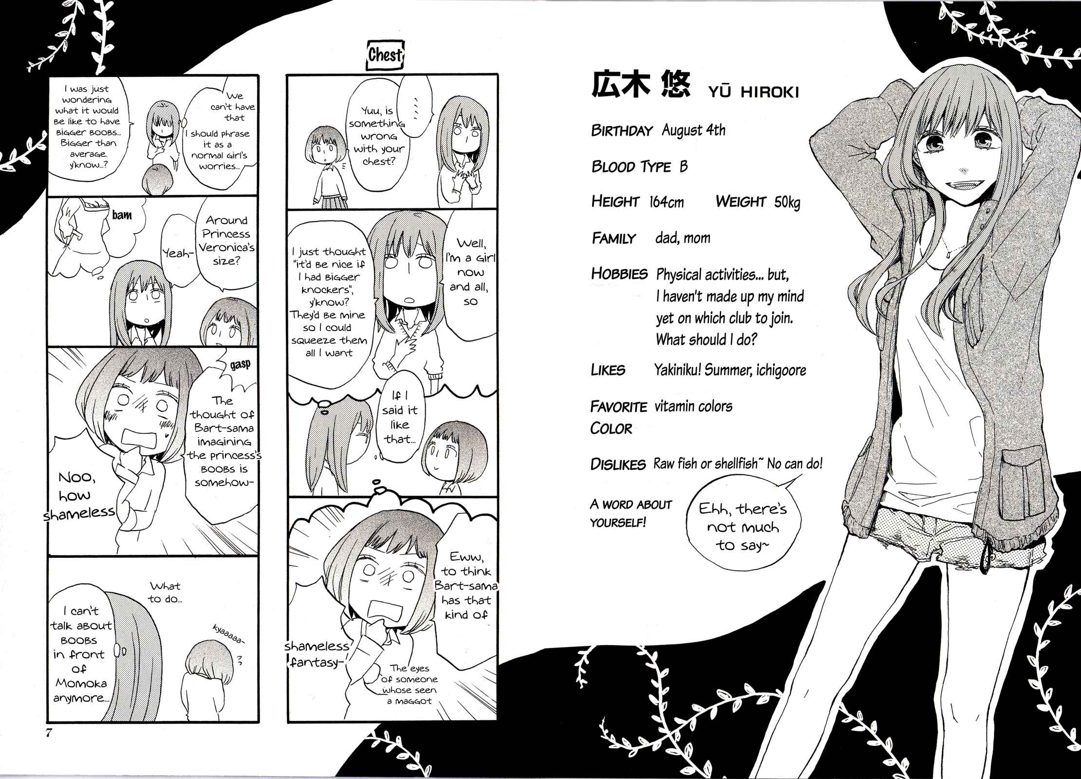 Page 6 Chapter 21.6 Bokura no Kiseki