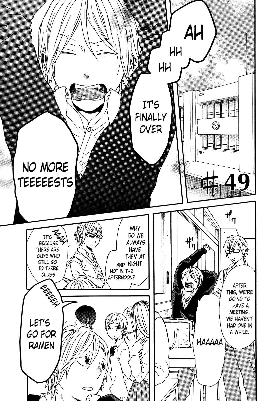 Page 1 Chapter 49 Bokura no Kiseki