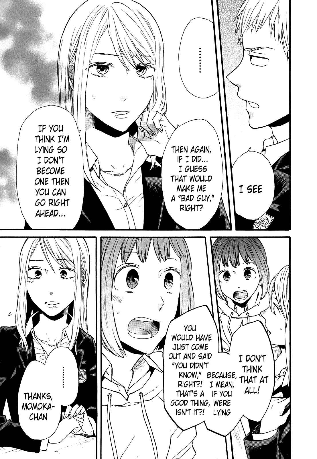 Page 13 Chapter 49 Bokura no Kiseki