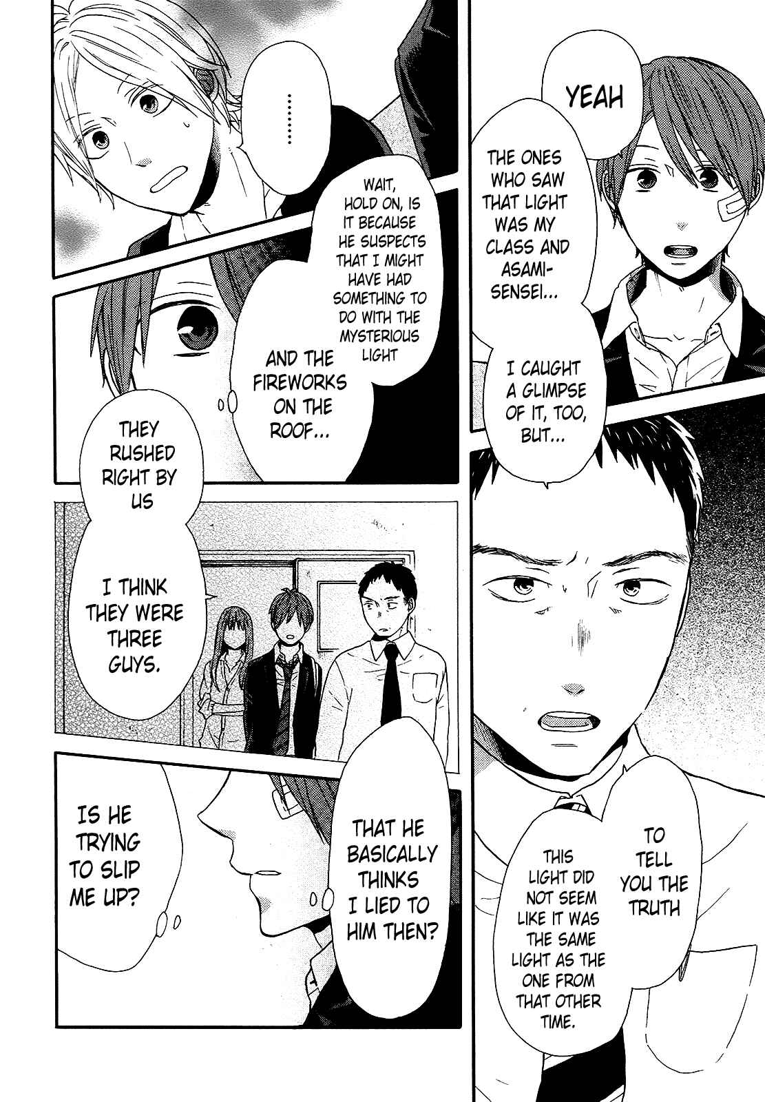 Page 18 Chapter 49 Bokura no Kiseki