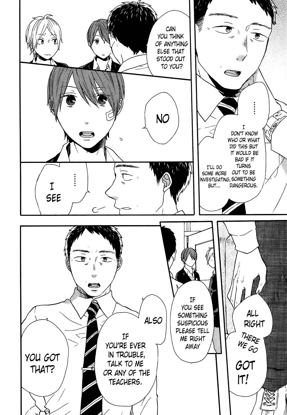 Page 20 Chapter 49 Bokura no Kiseki
