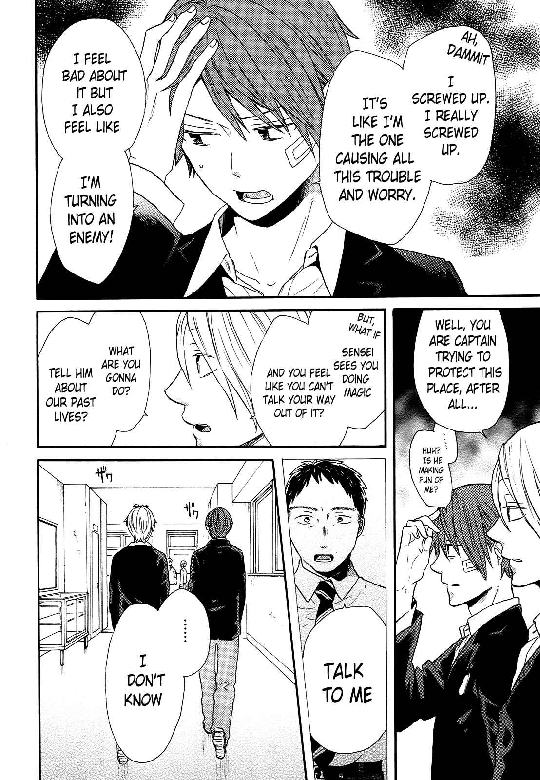 Page 22 Chapter 49 Bokura no Kiseki