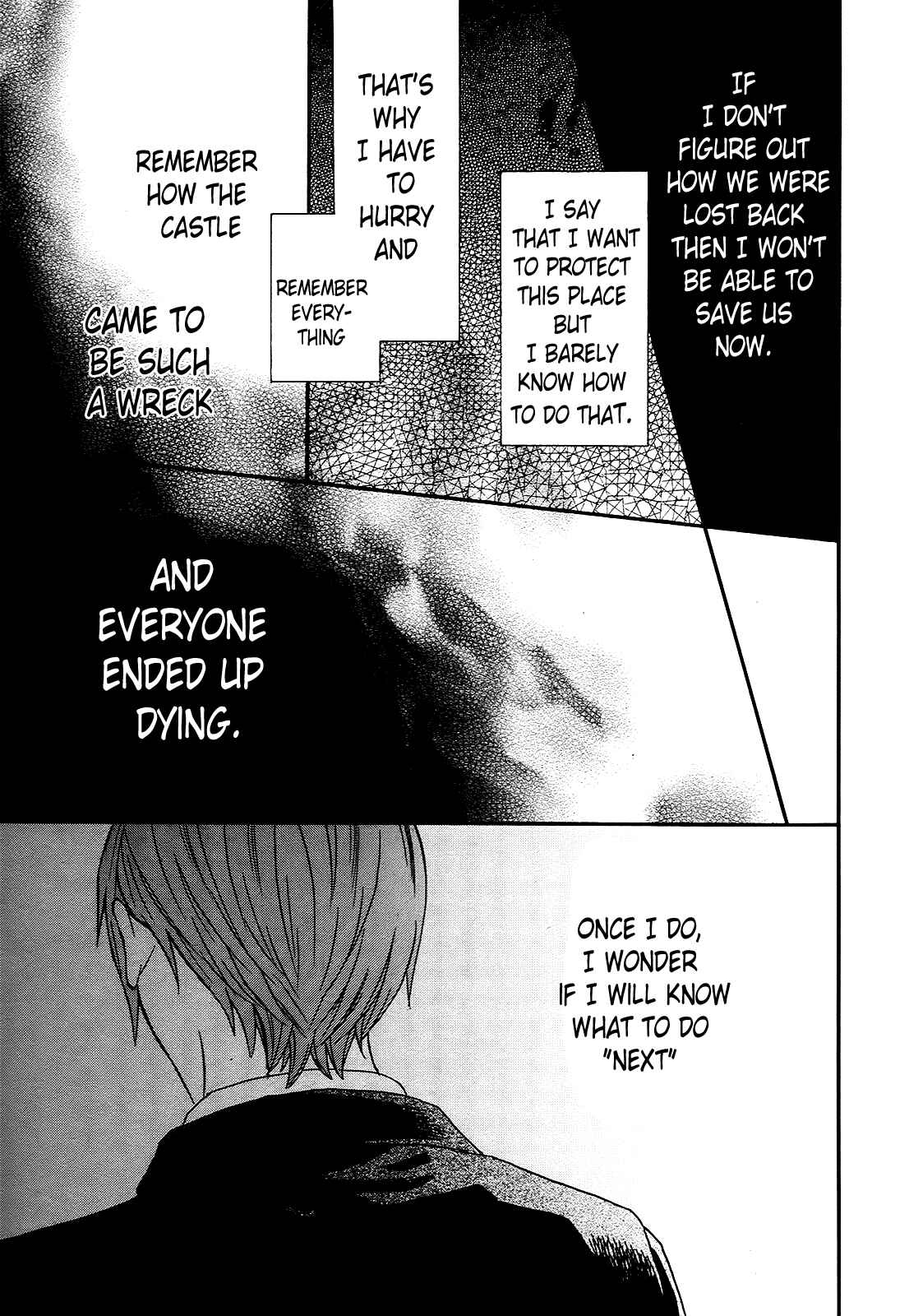 Page 23 Chapter 49 Bokura no Kiseki