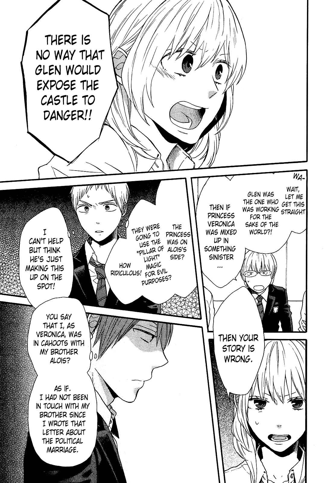 Page 30 Chapter 49 Bokura no Kiseki