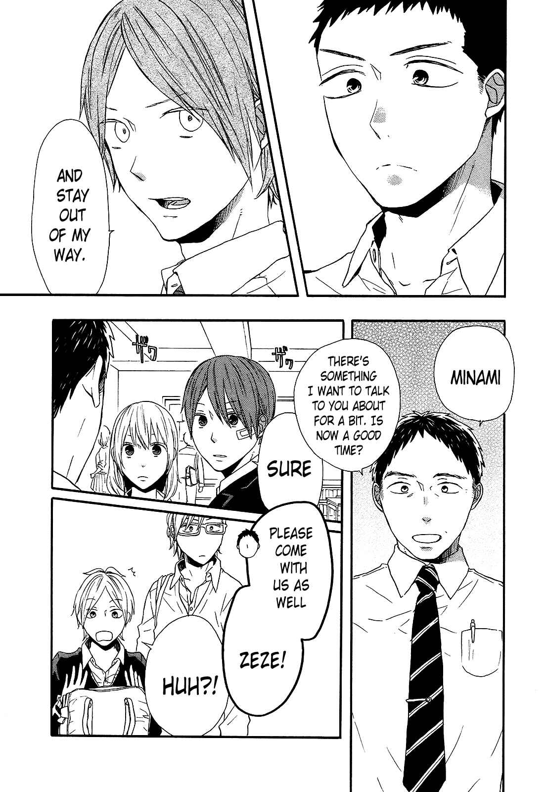 Page 5 Chapter 49 Bokura no Kiseki