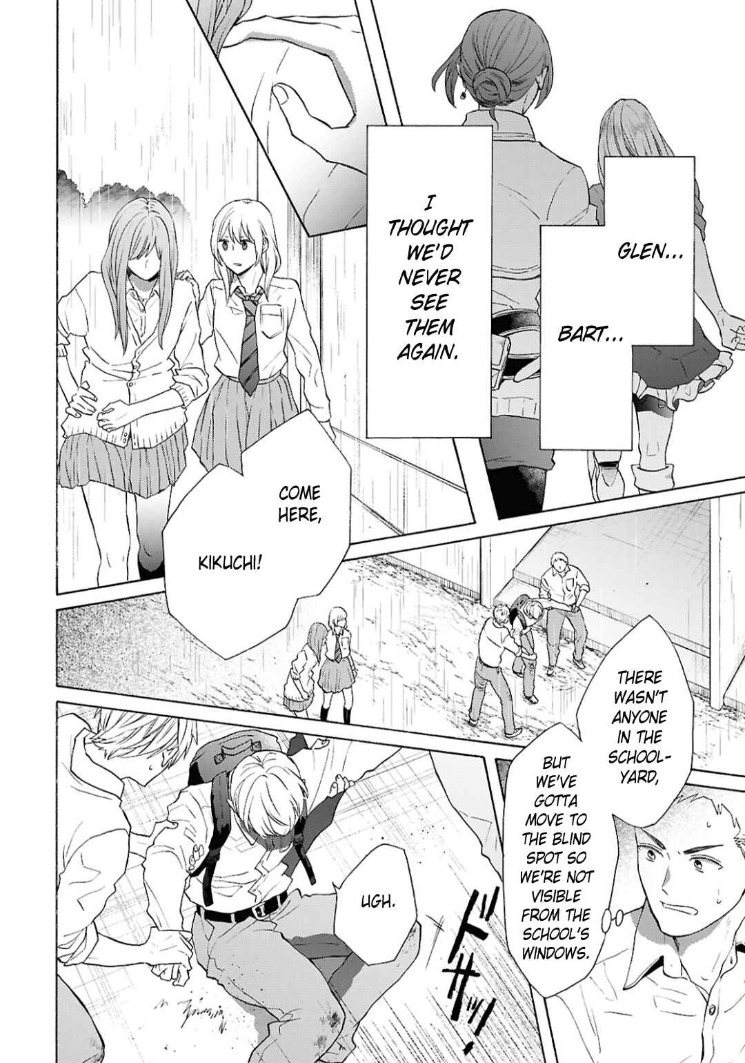 Page 18 Chapter 151 Bokura no Kiseki
