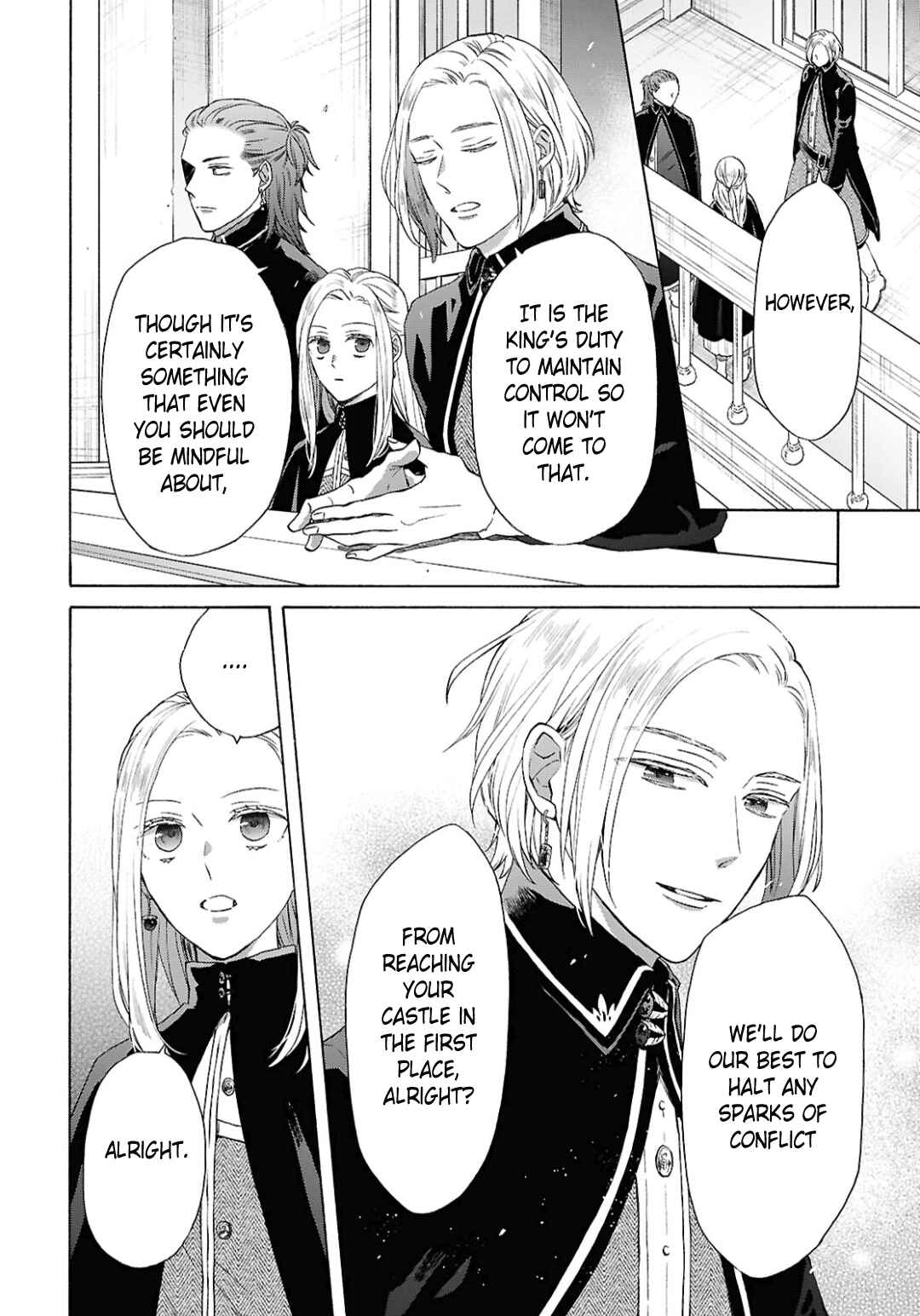 Page 2 Chapter 151 Bokura no Kiseki
