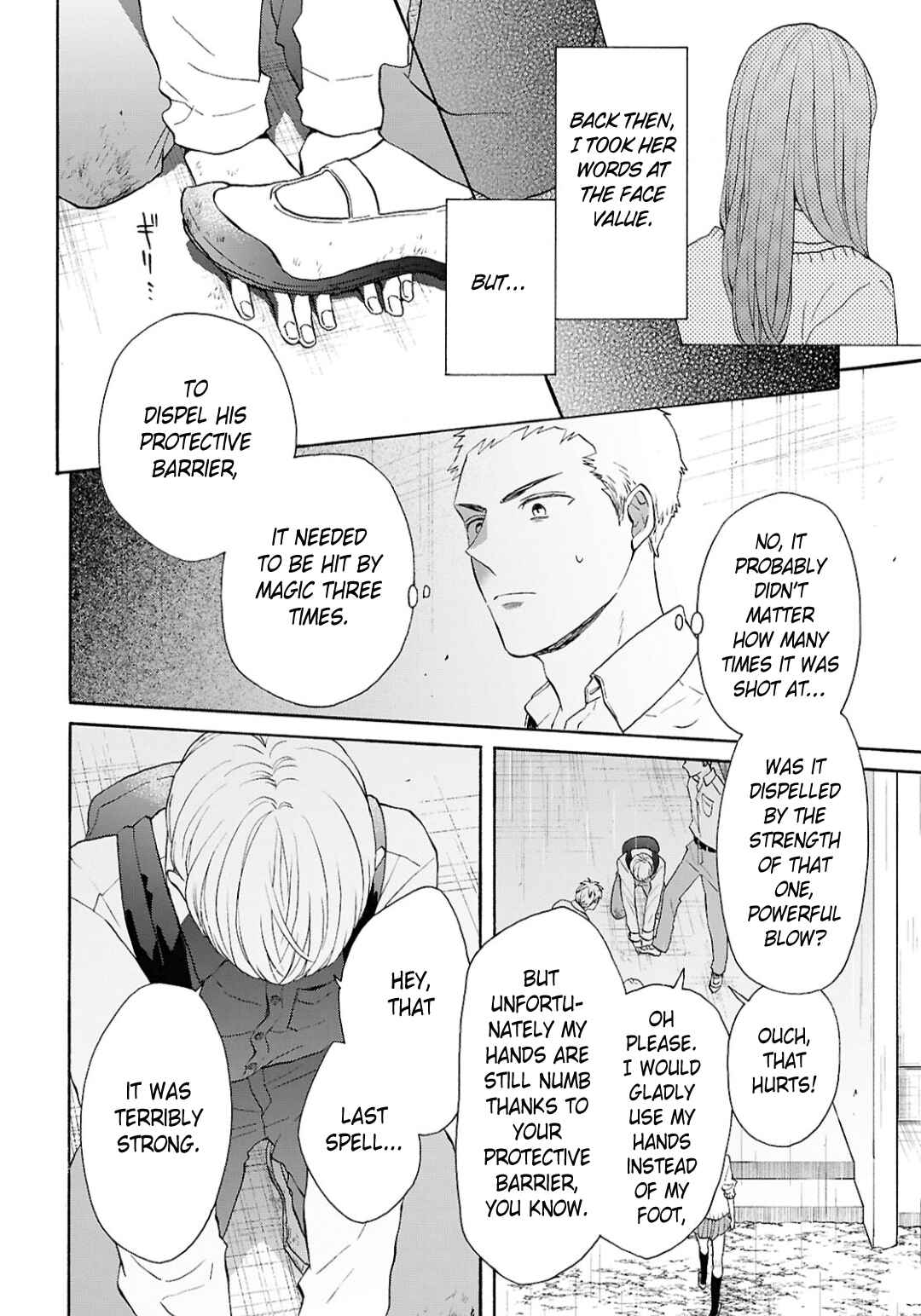 Page 26 Chapter 151 Bokura no Kiseki