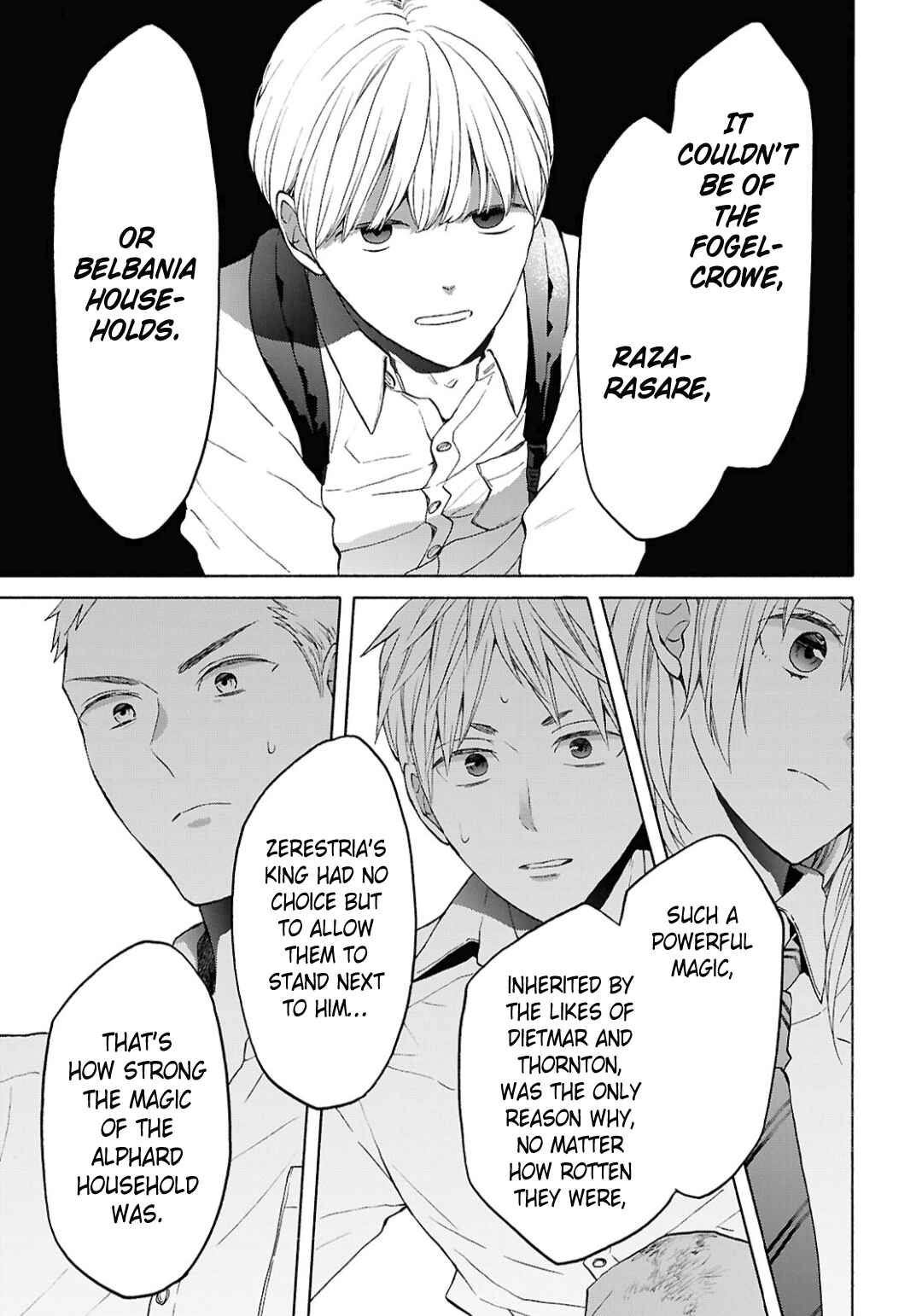 Page 27 Chapter 151 Bokura no Kiseki