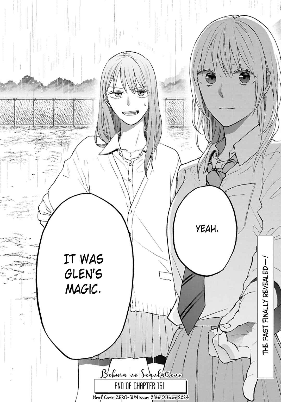 Page 30 Chapter 151 Bokura no Kiseki