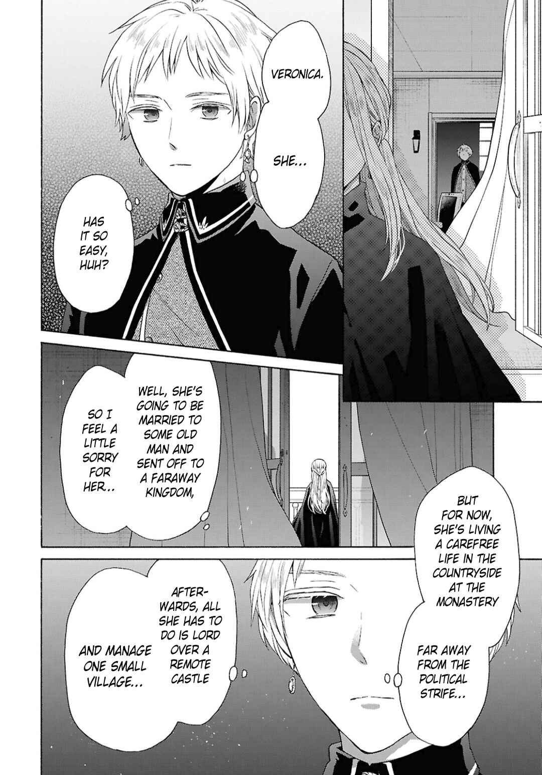 Page 4 Chapter 151 Bokura no Kiseki