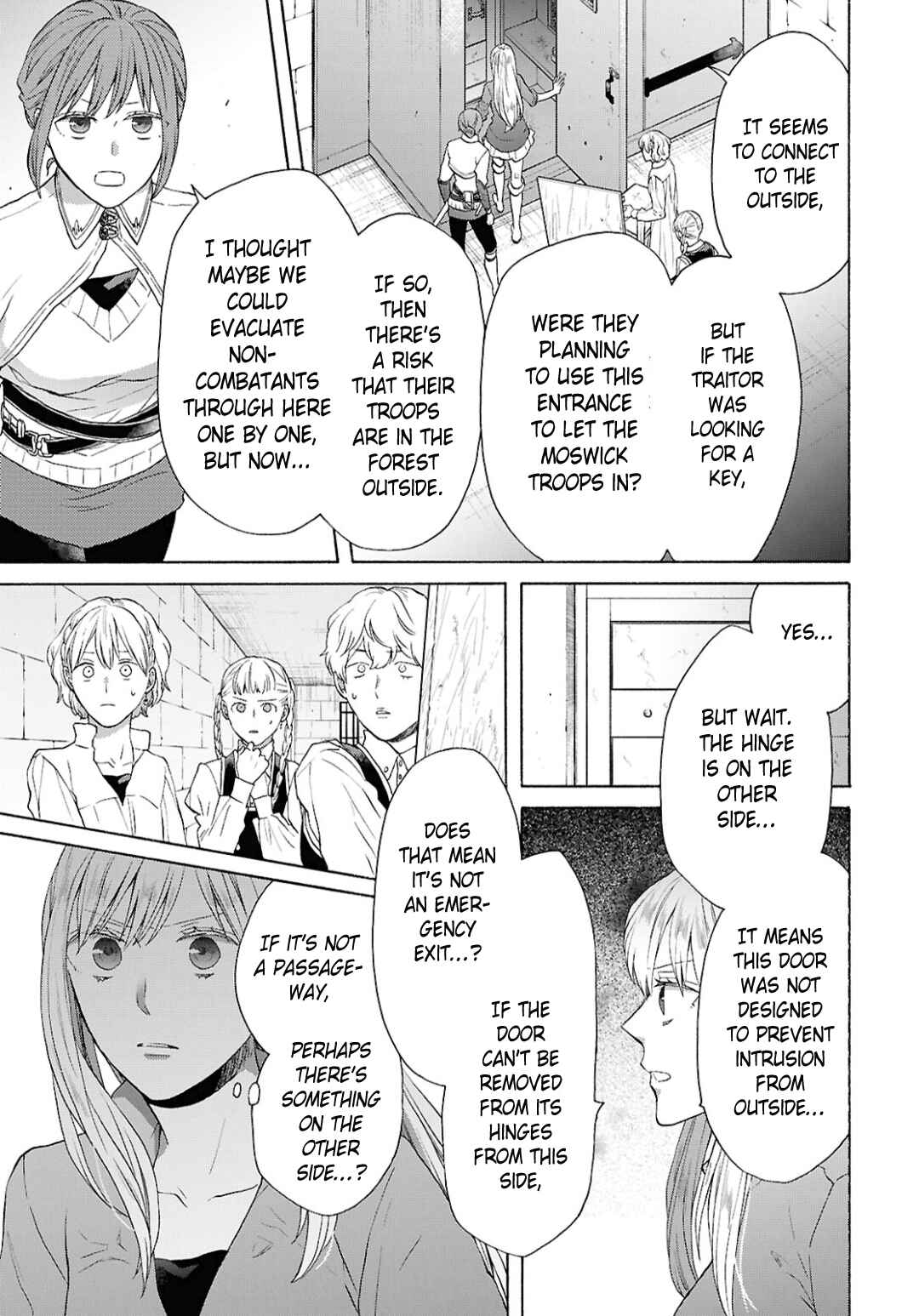 Page 9 Chapter 151 Bokura no Kiseki