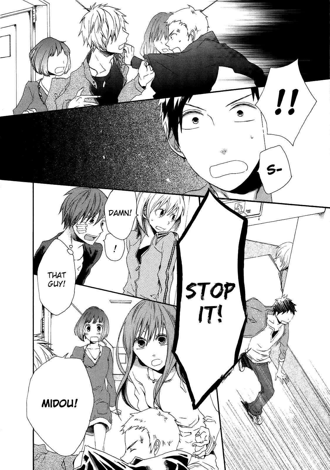 Page 10 Chapter 5 Bokura no Kiseki