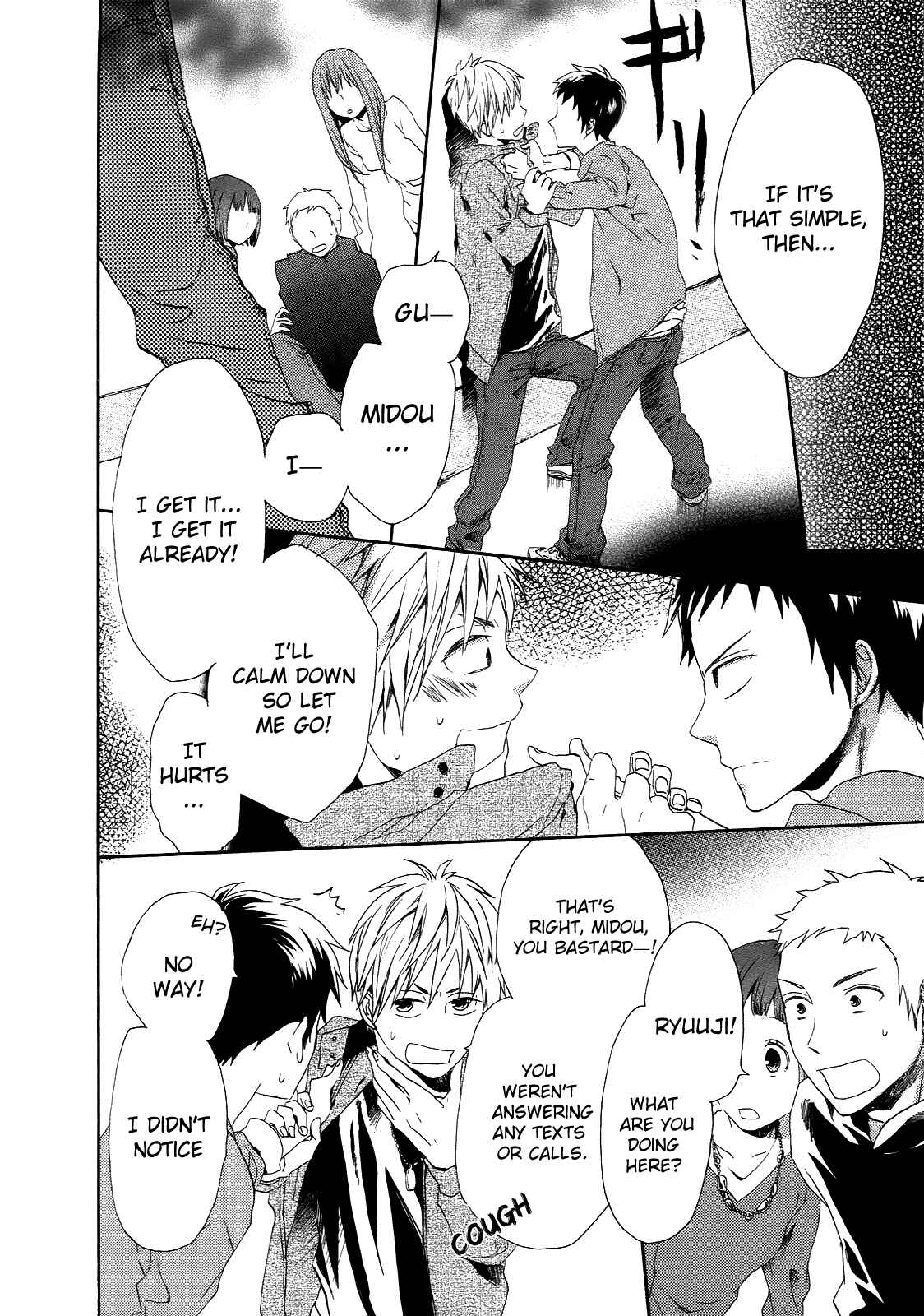 Page 14 Chapter 5 Bokura no Kiseki