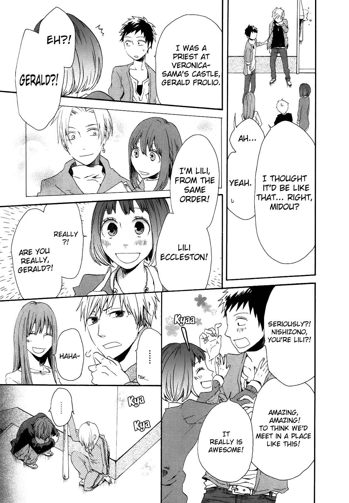Page 15 Chapter 5 Bokura no Kiseki