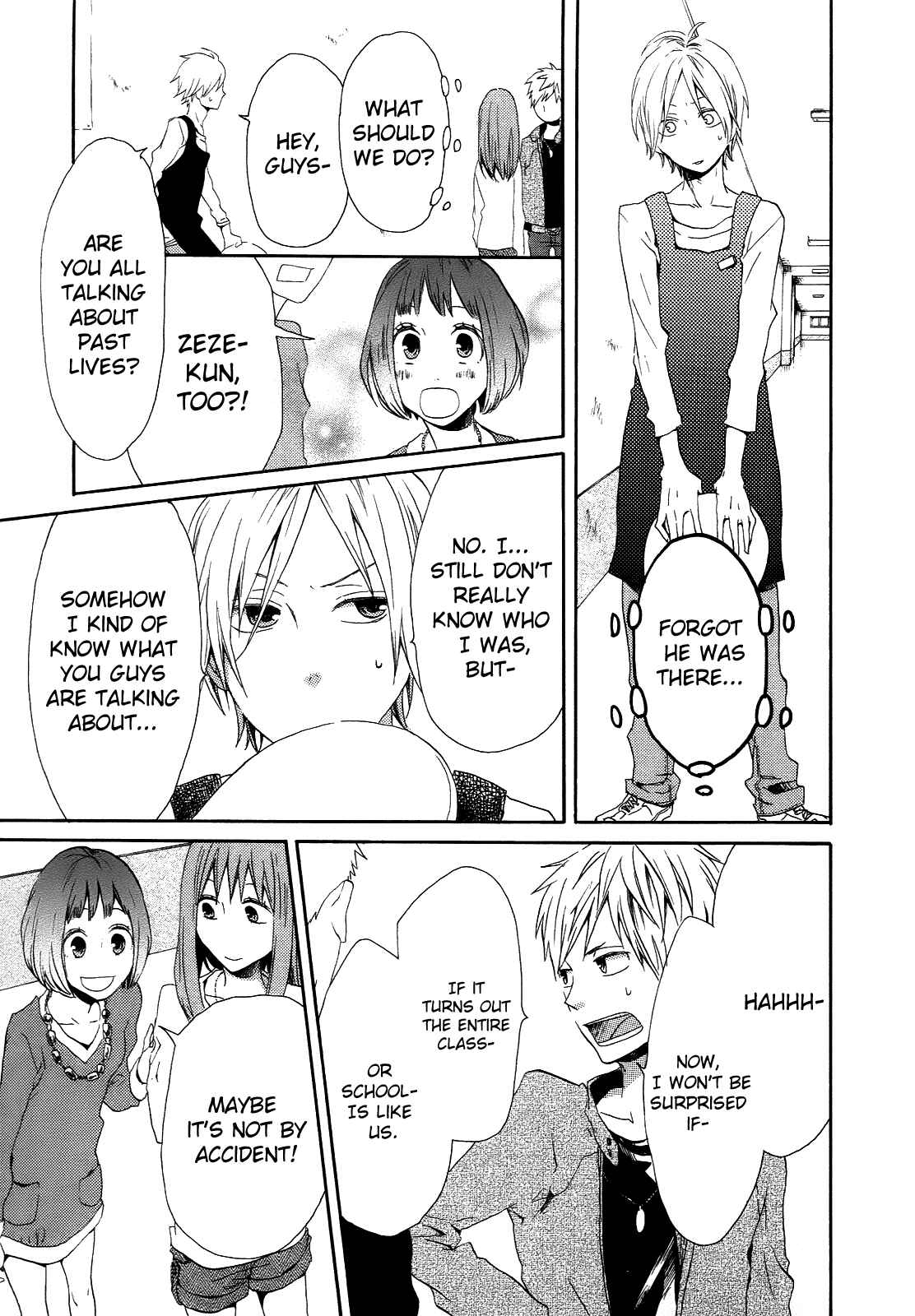 Page 19 Chapter 5 Bokura no Kiseki
