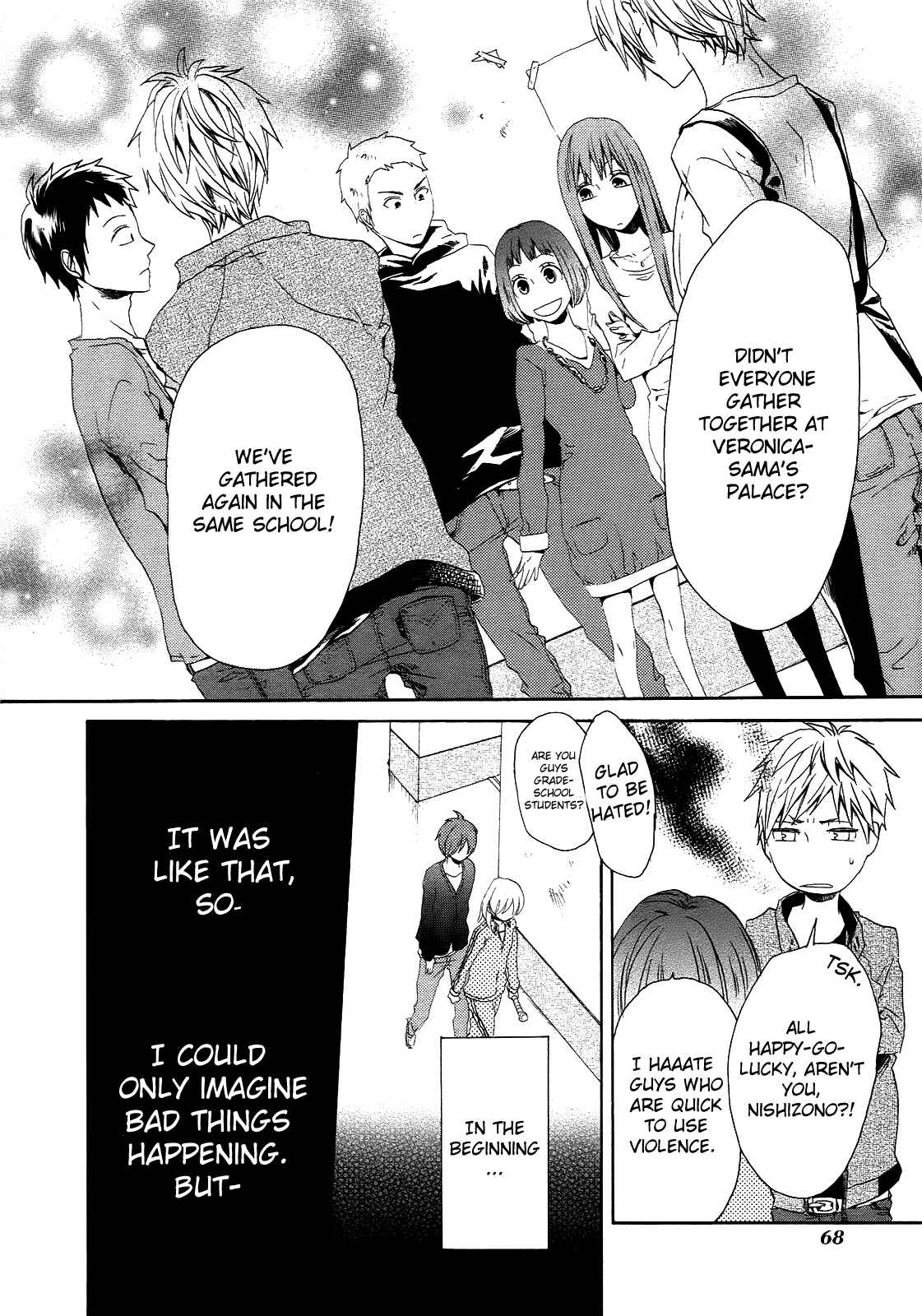Page 20 Chapter 5 Bokura no Kiseki