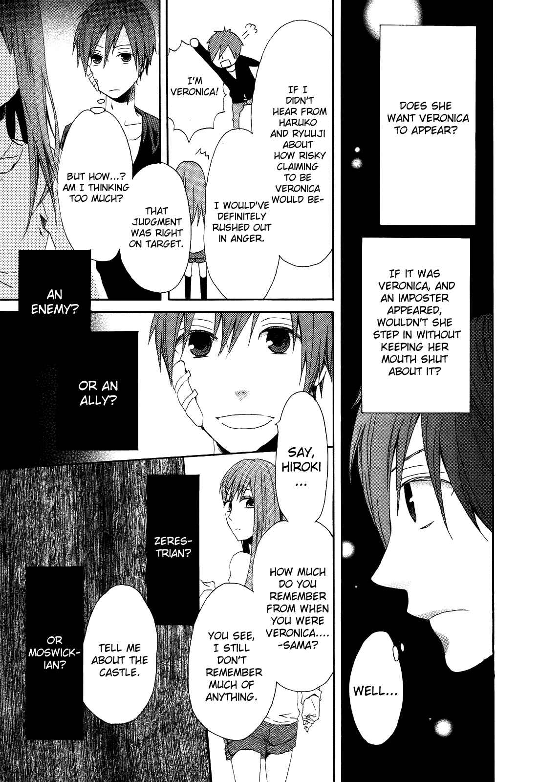 Page 25 Chapter 5 Bokura no Kiseki