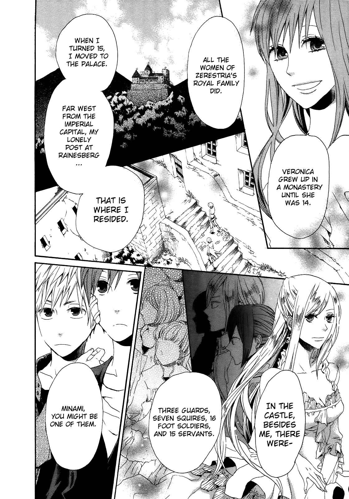 Page 26 Chapter 5 Bokura no Kiseki