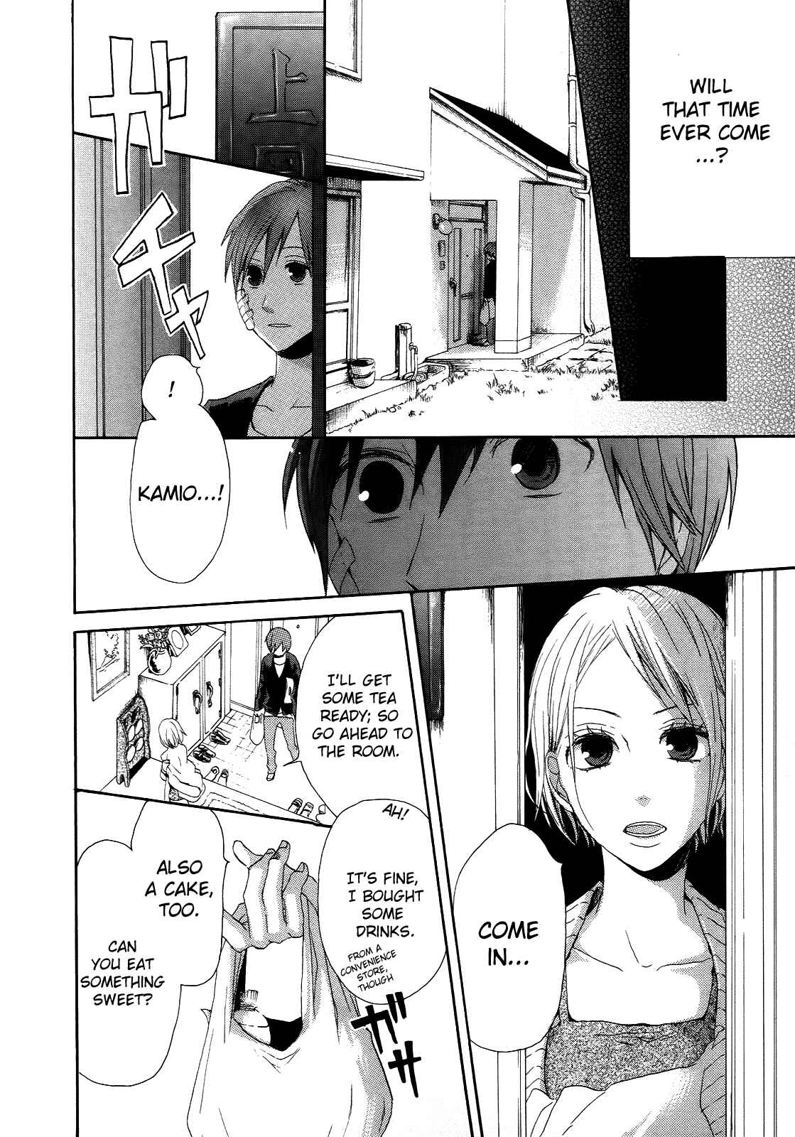 Page 34 Chapter 5 Bokura no Kiseki