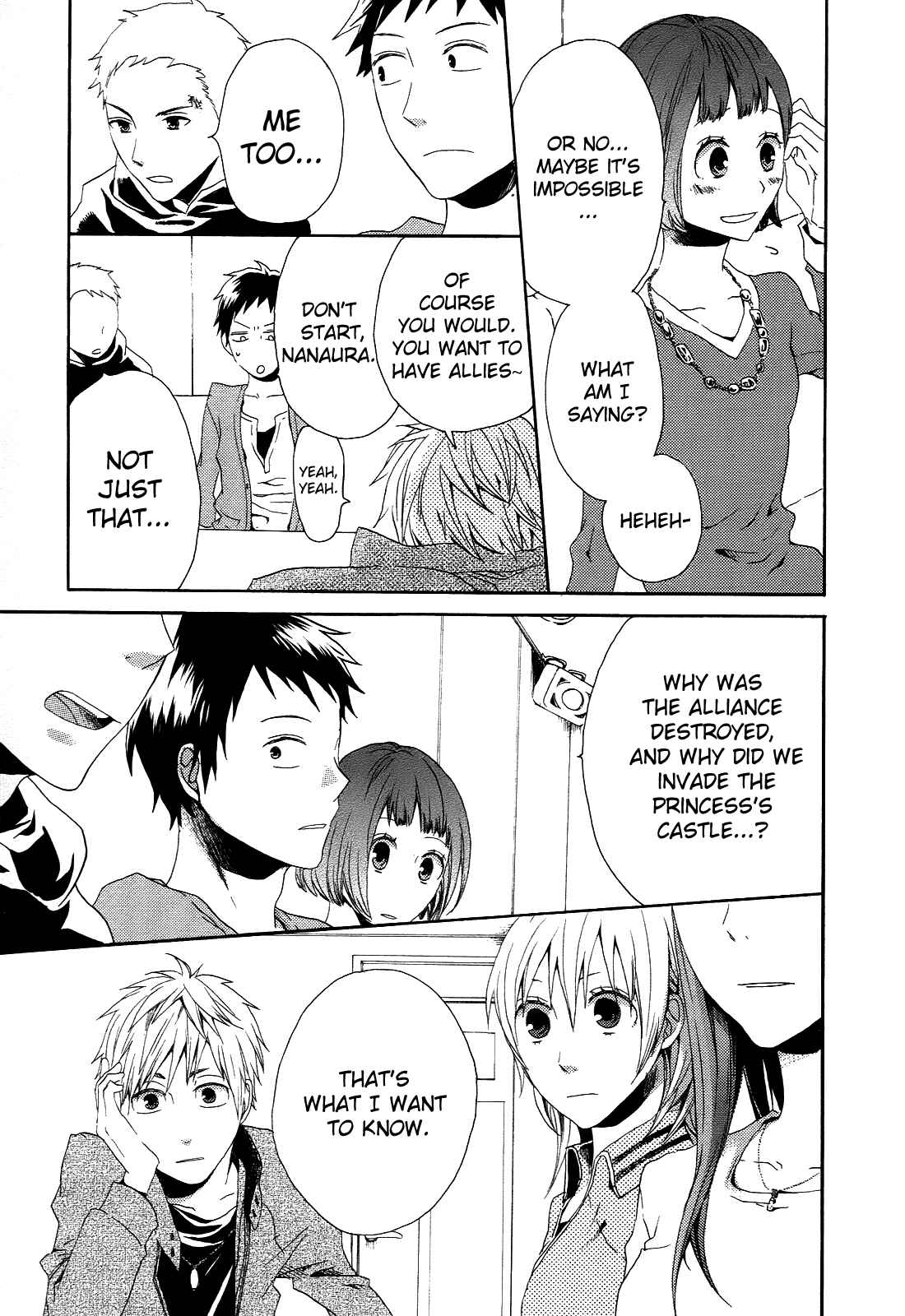 Page 37 Chapter 5 Bokura no Kiseki